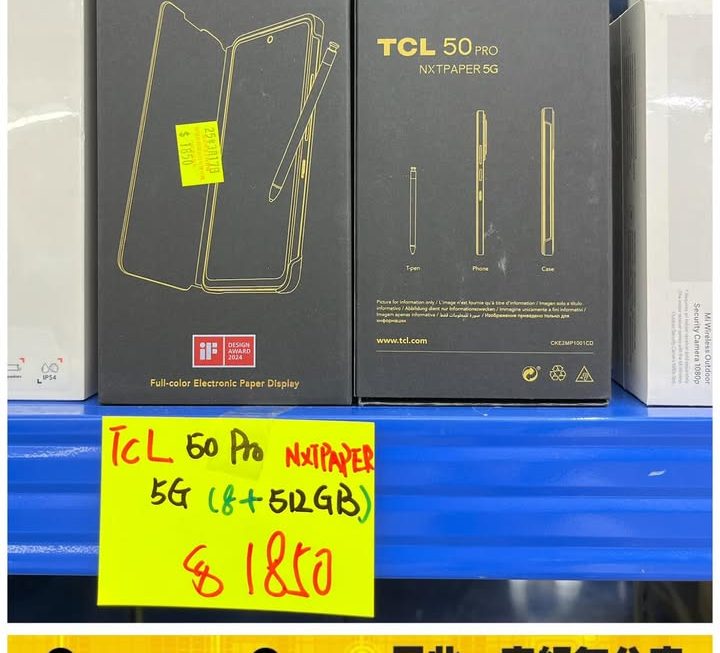 TCL 50 pro nxtpaper 5g智能手機 ~$1850