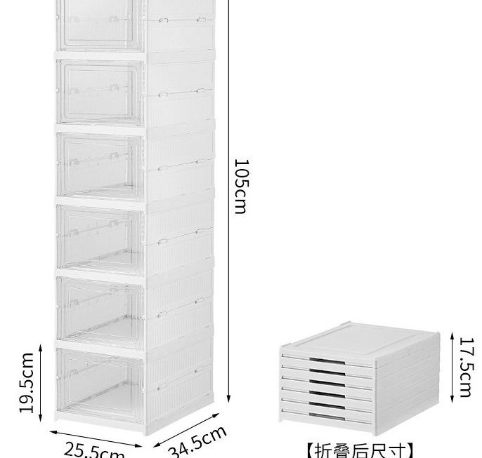 $69 門口位G·區
