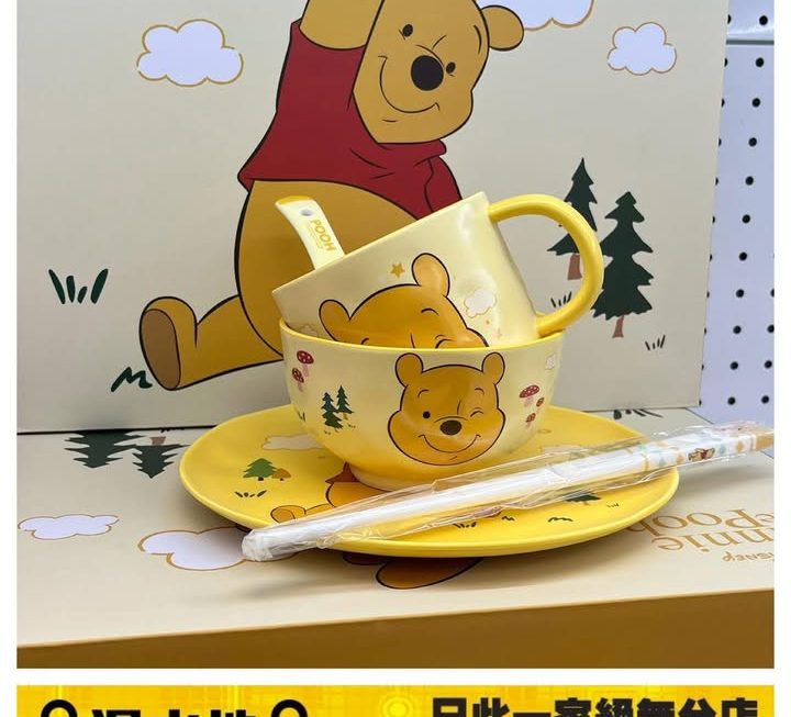 迪士尼角色系列餐具套裝~$69 小熊維尼