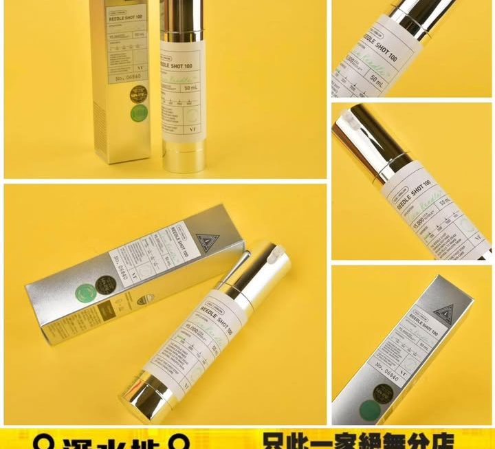 VT去痘去印收毛孔100微針精華 ~$145