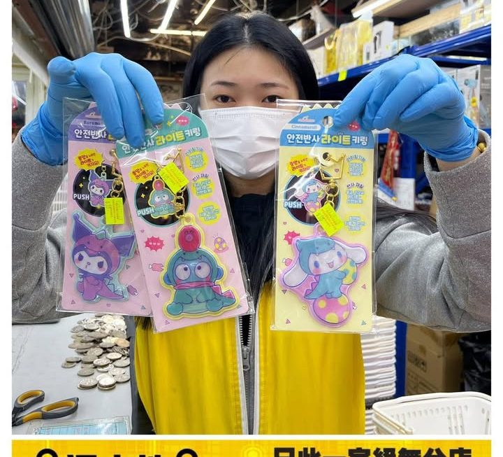 收銀妹妹推介❤️