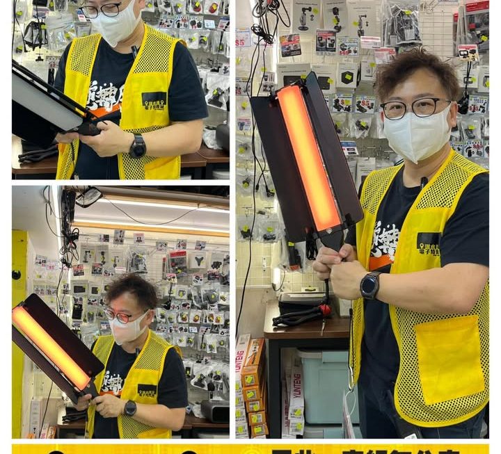 第二代RGB手提補光燈~$229