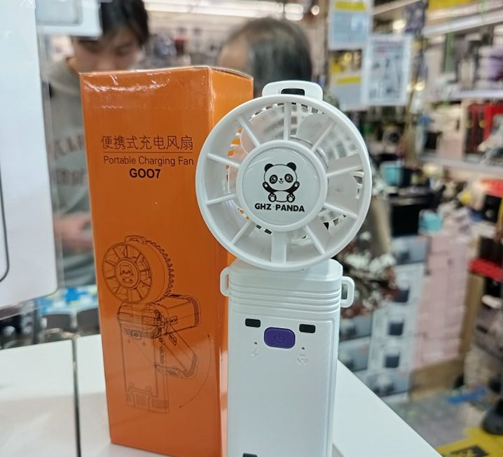 熊貓經濟特別版😆🎉
