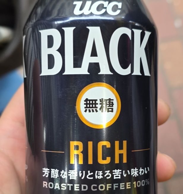 $5