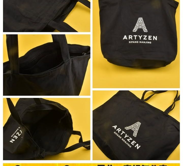 ARTYZEN手提環保袋 ~$9