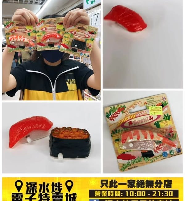 走佬壽司～$9/個