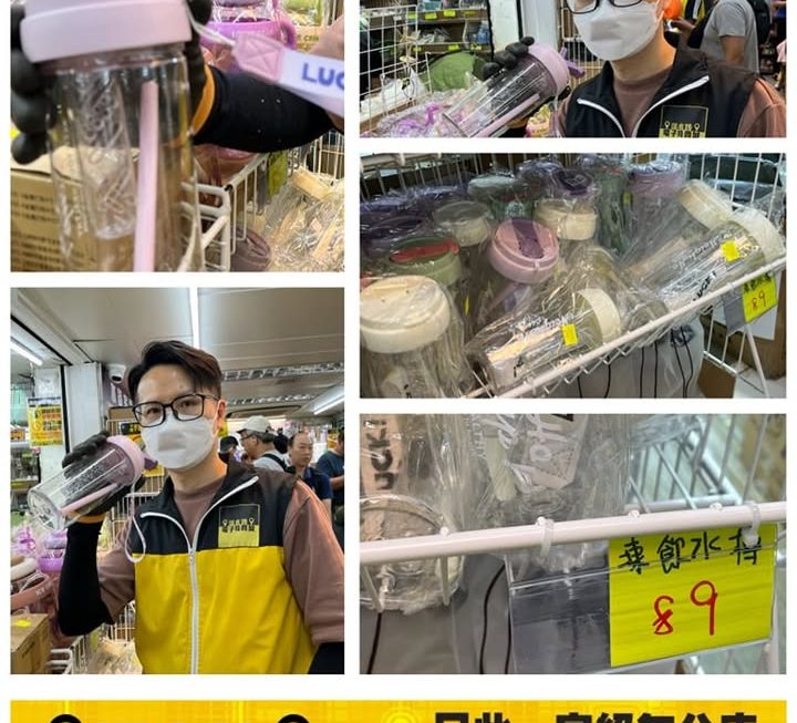 小馬哥好介紹