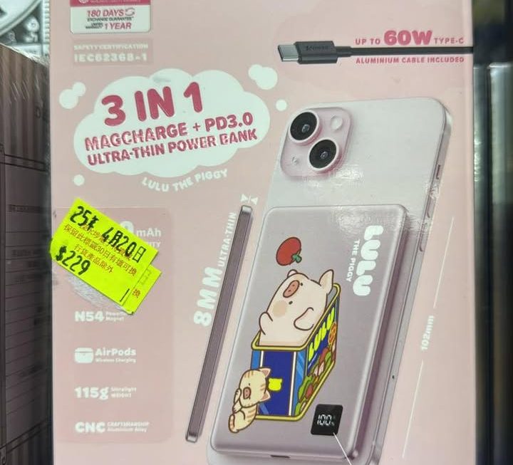 多款Xpower x 動漫crossover