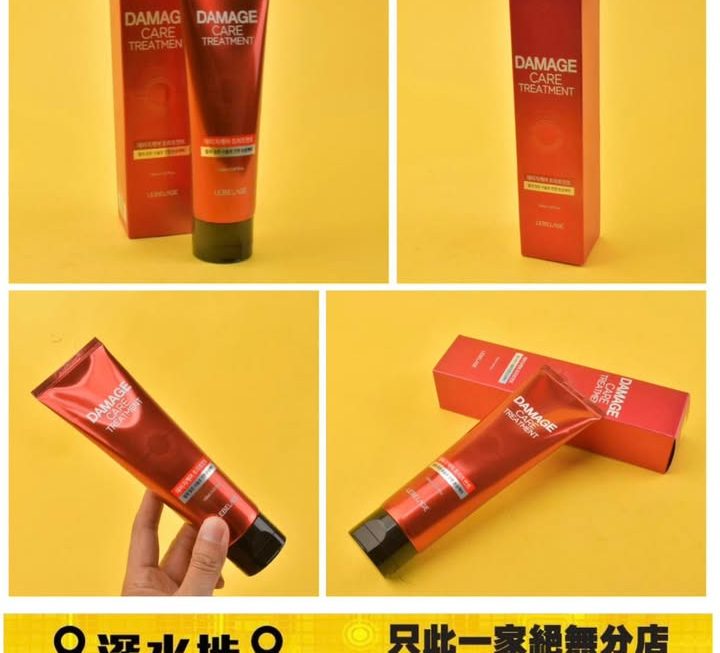 韓國LEBELAGE橄欖護髮素150ml~$35