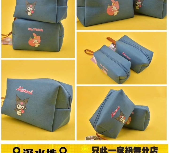 Kuromi Melody牛仔布料收納包～$25