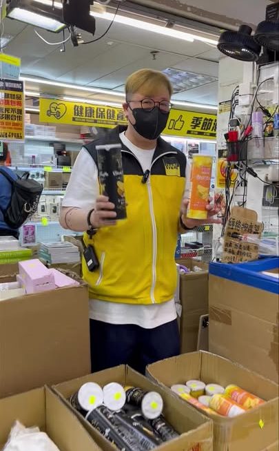 哥哥好好介紹😎