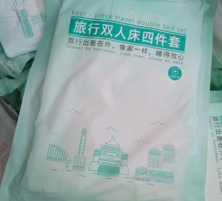 門口G區 小量 $10
