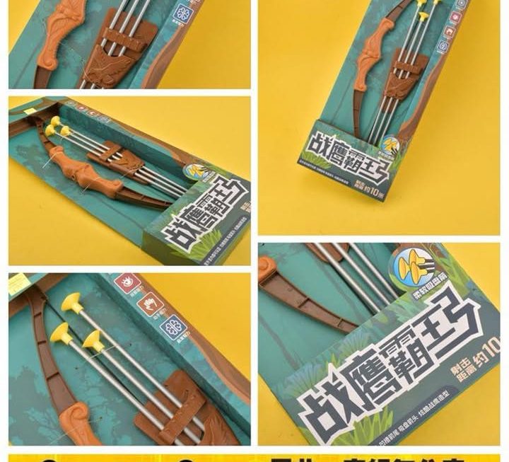 兒童弓箭玩具套裝~$15