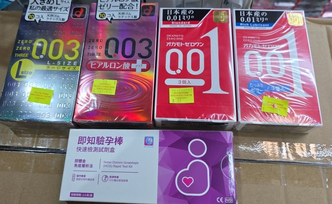 門口G區