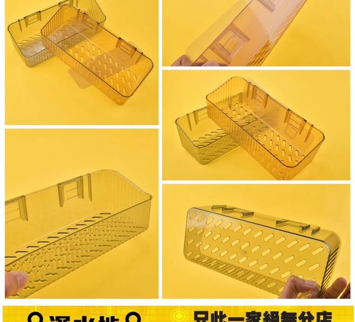 透明置物架 ~$9
