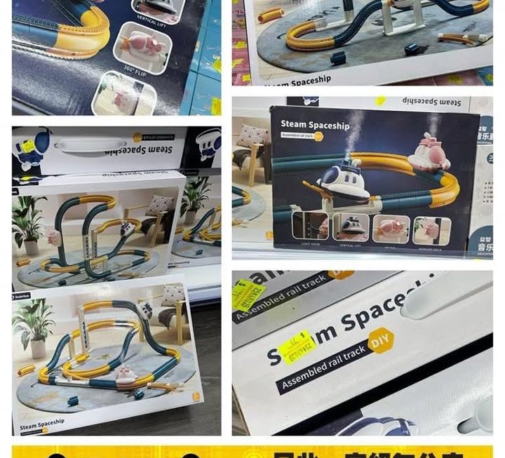 電動蒸汽飛船玩具套裝