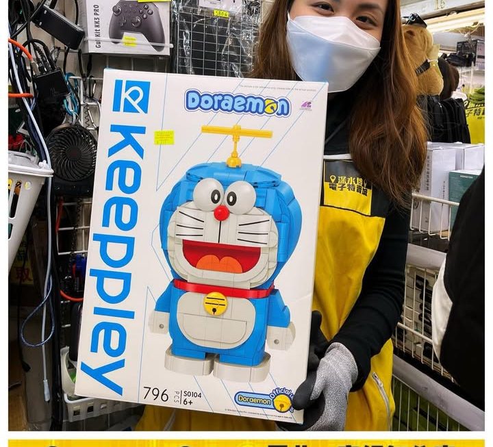 亞妹推介☺️