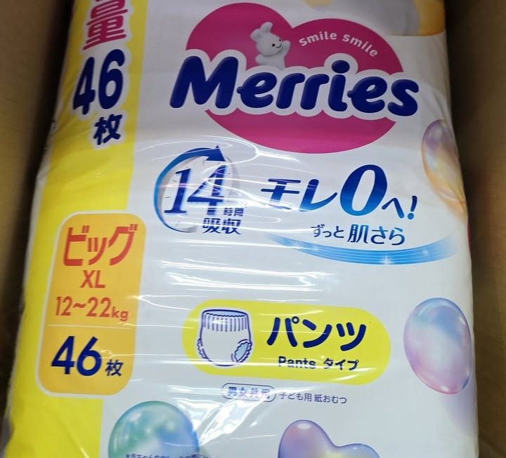 90$ 門口位a區