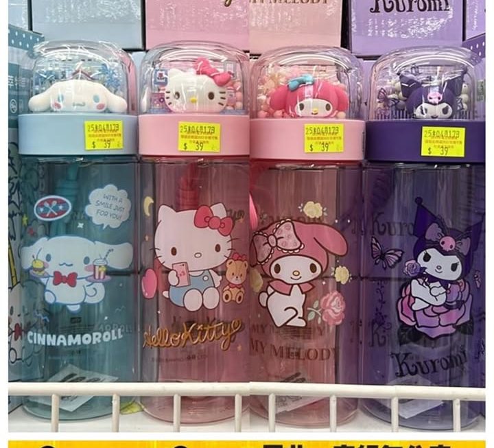 各款Sanrio卡通水樽~$39/隻