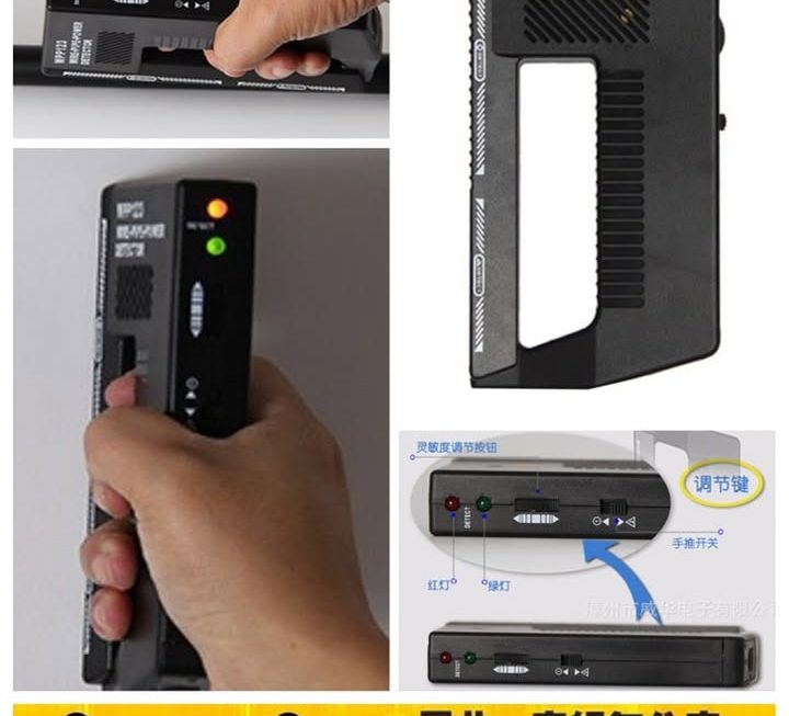 輕便型金屬探測器~$35