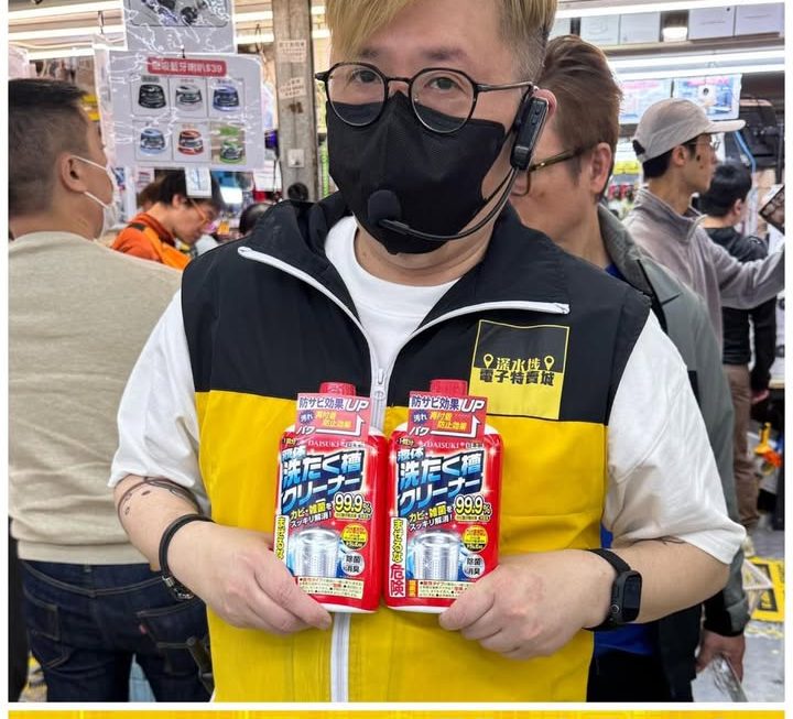哥哥好介紹