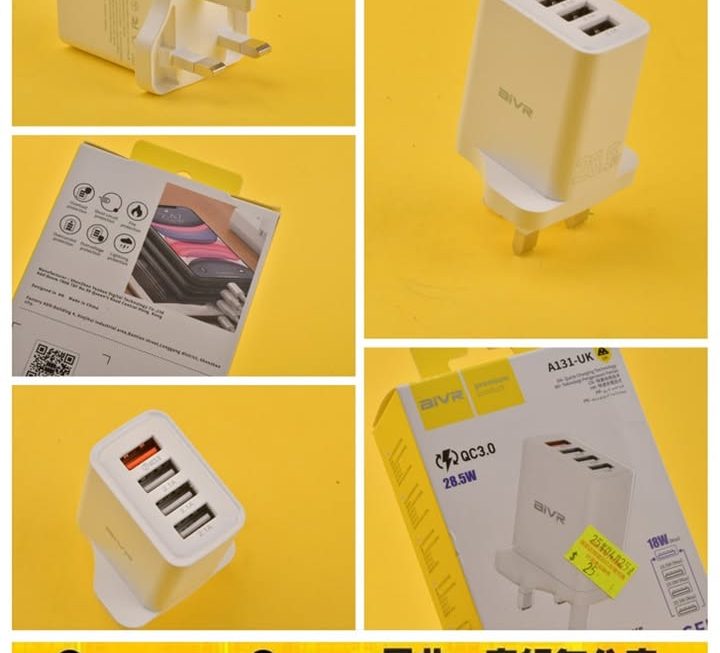 aiVR.A131-UK充電火牛~$25