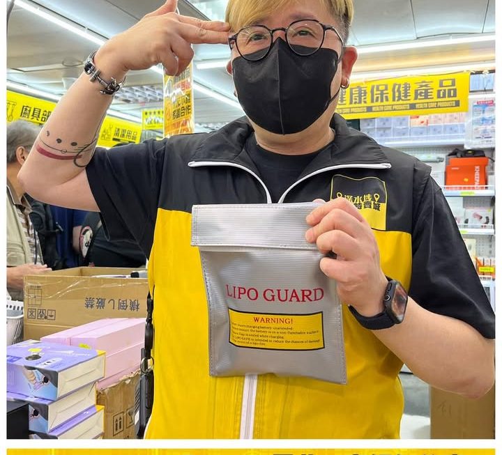 哥哥好介紹