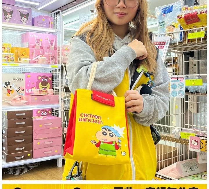 四眼妹妹最愛❤️❤️❤️