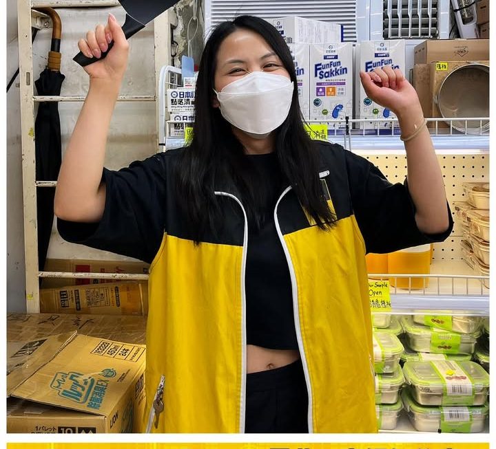 亞妹推介☺️
