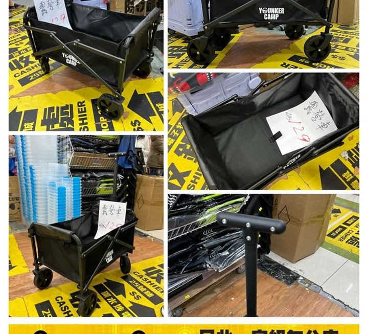 摺疊式露營手拉車~$129