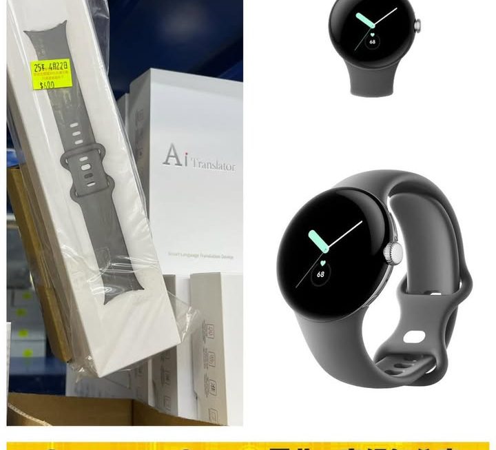 Google pixel watch 1代 41mm~$600