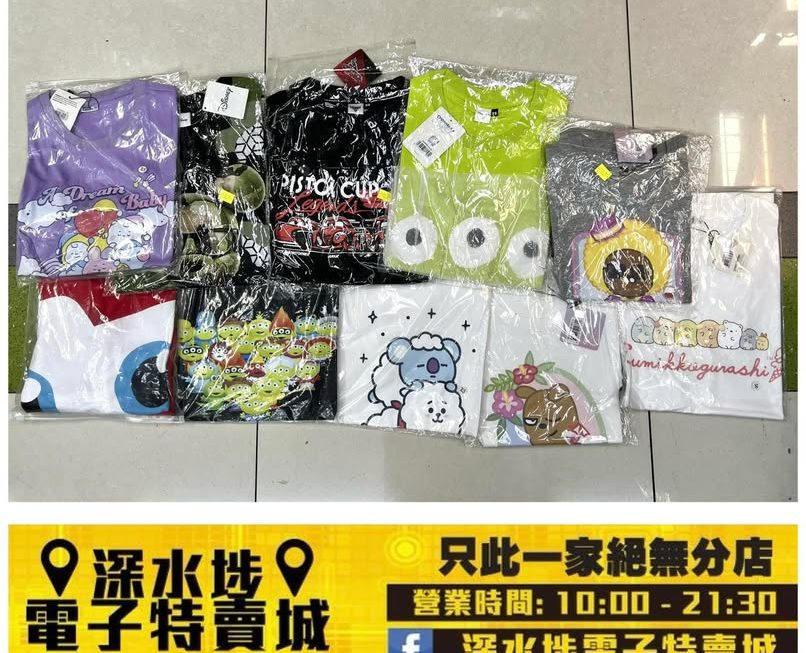 各款公仔T恤～$20/件
