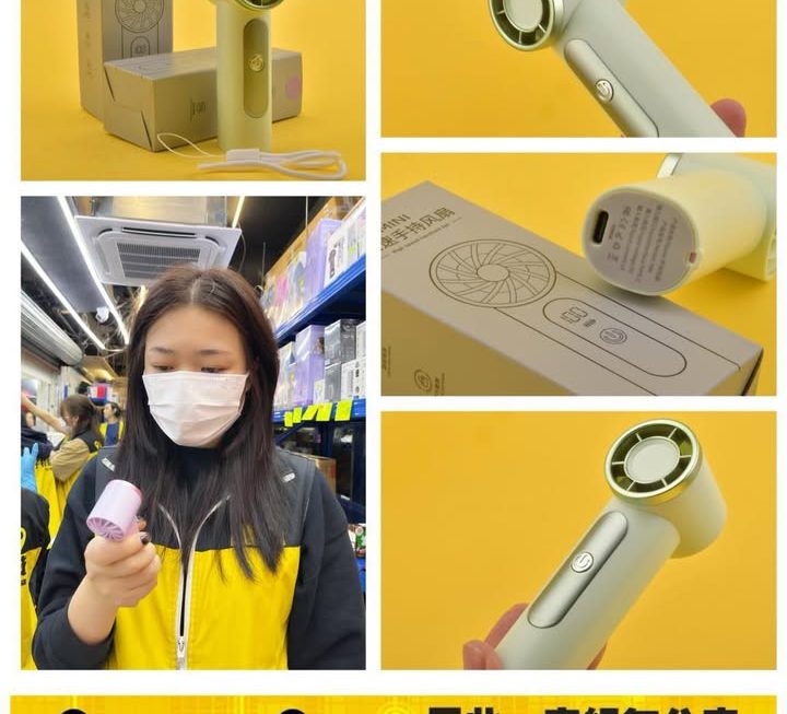 收銀妹妹推介