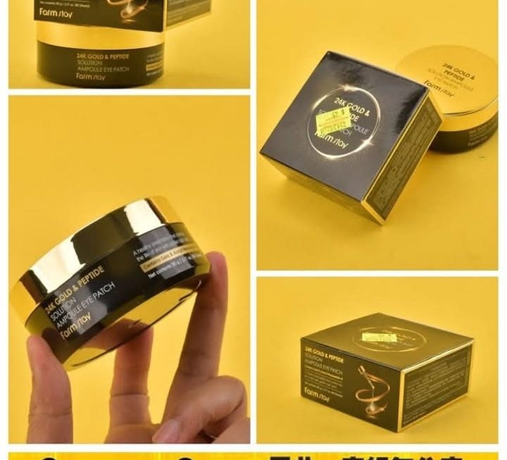 Farmstay 24K黃金安瓶眼膜~$45