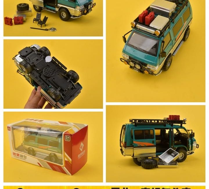 迴彈式玩具露營車仔~$69