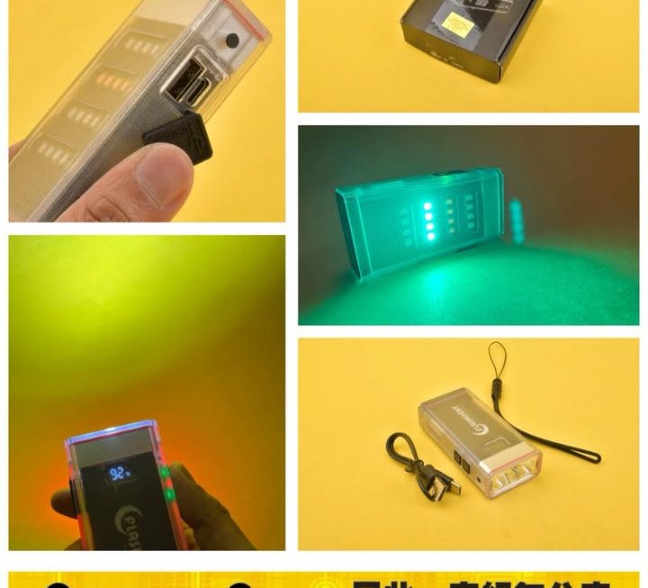 便携式強光電筒連充電寶~$75