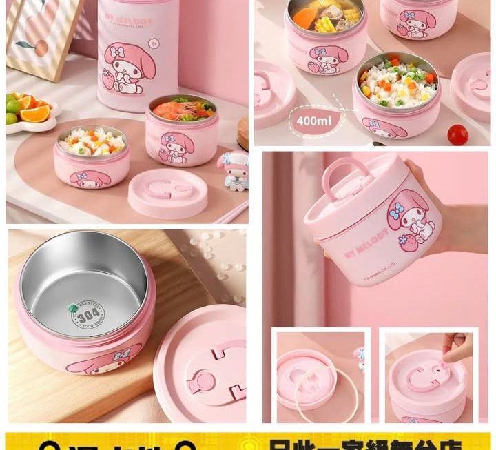 Sanrio My Melody 保溫午餐壺套裝~$99
