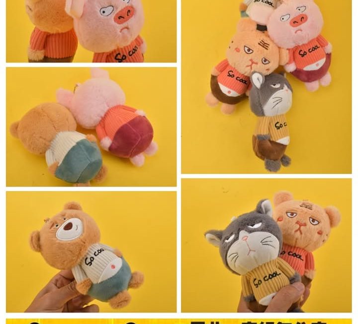 So Cool 動物毛公仔~$9
