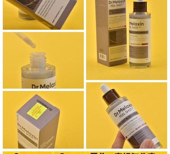 Dr.Melaxin黑米去角質柔膚精華~$89