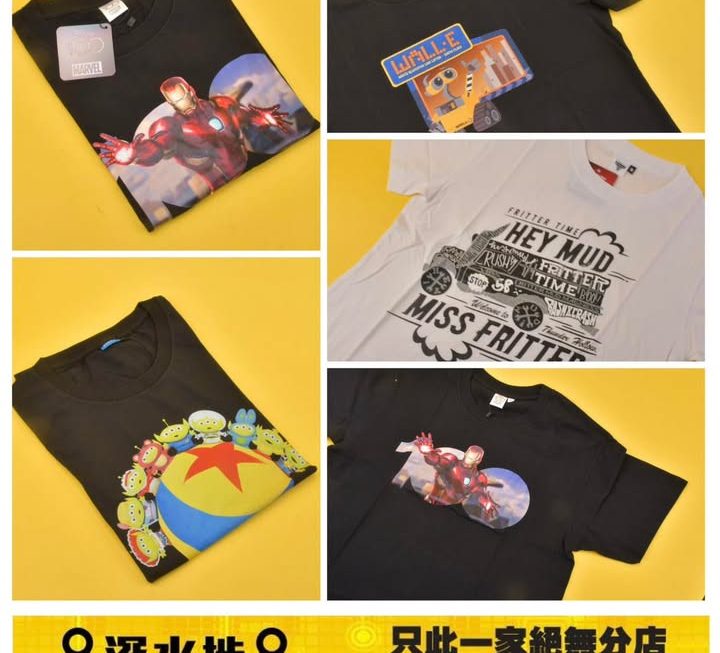 MARVEL短袖Tee~$20
