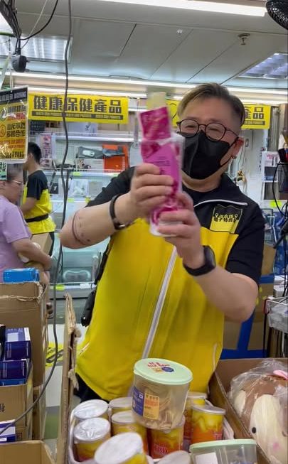 假期最後一日