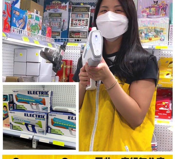 亞妹射_你😆😆😆