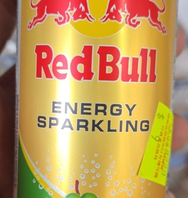 $9 門口G