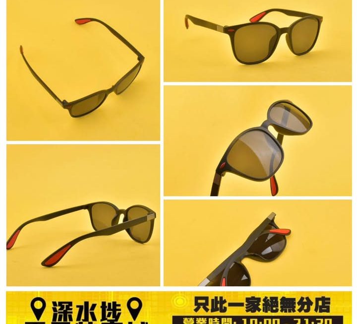 簡約太陽眼鏡~$9/副
