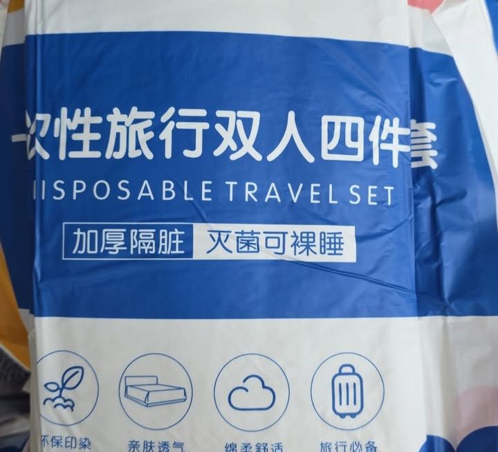 $10 門口G