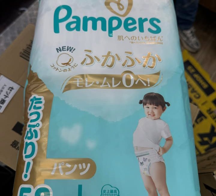 啱啱到咗貨￼