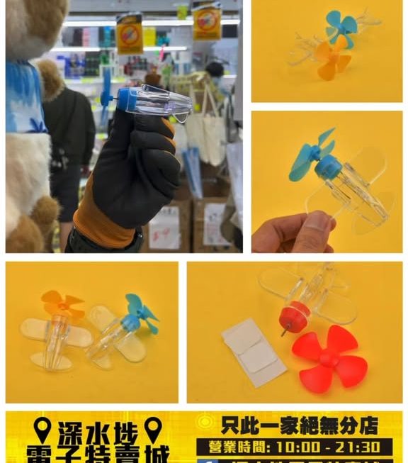 風力發電小飛機~$5