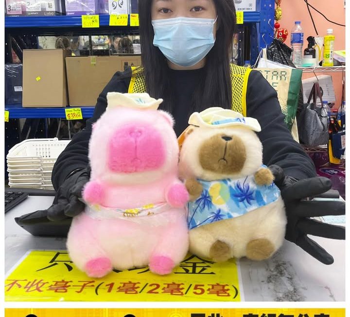 收銀妹妹都讚好