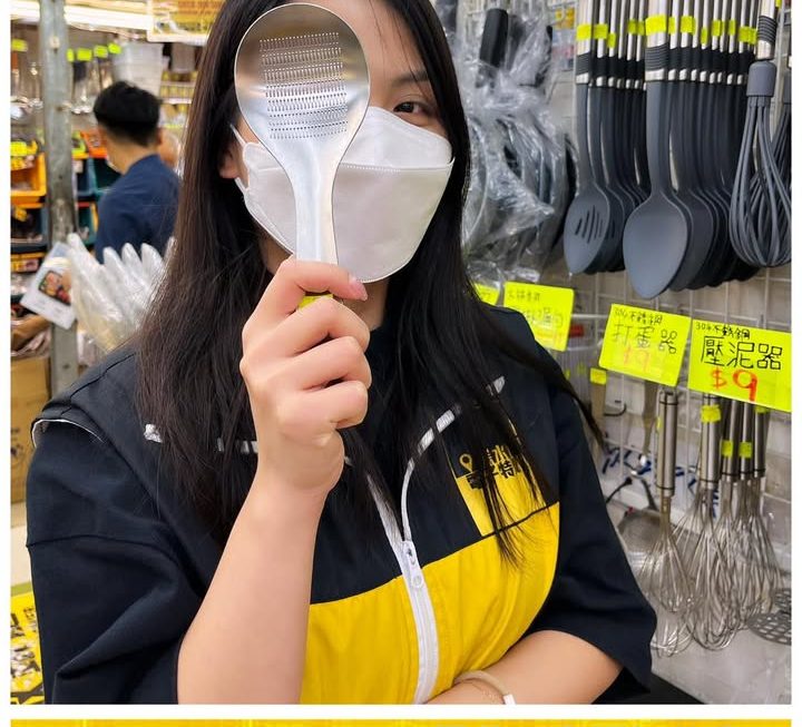 亞妹好介紹
