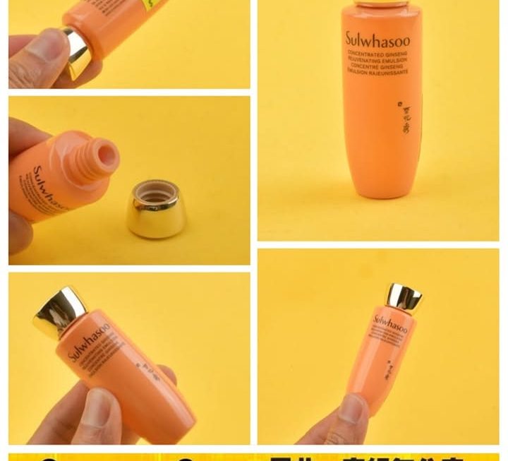 Sulwhasoo濃縮人參煥膚乳液~$19